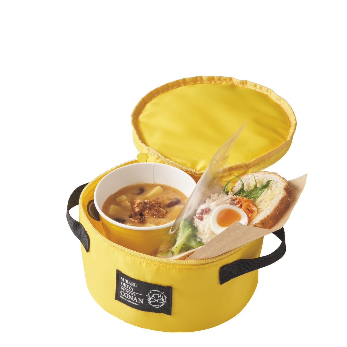 沖矢昴のお裾分け ~チキンカレースープ&ライ麦パンのオープンサンド~2