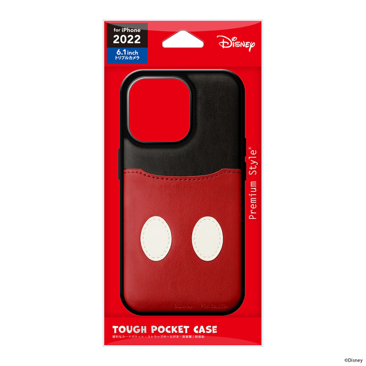 PGA ディズニー「iPhone 14用 タフポケットケース」ミッキーマウス（パッケージ）