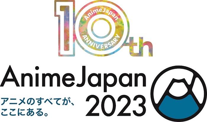 AnimeJapan 2023　ロゴ