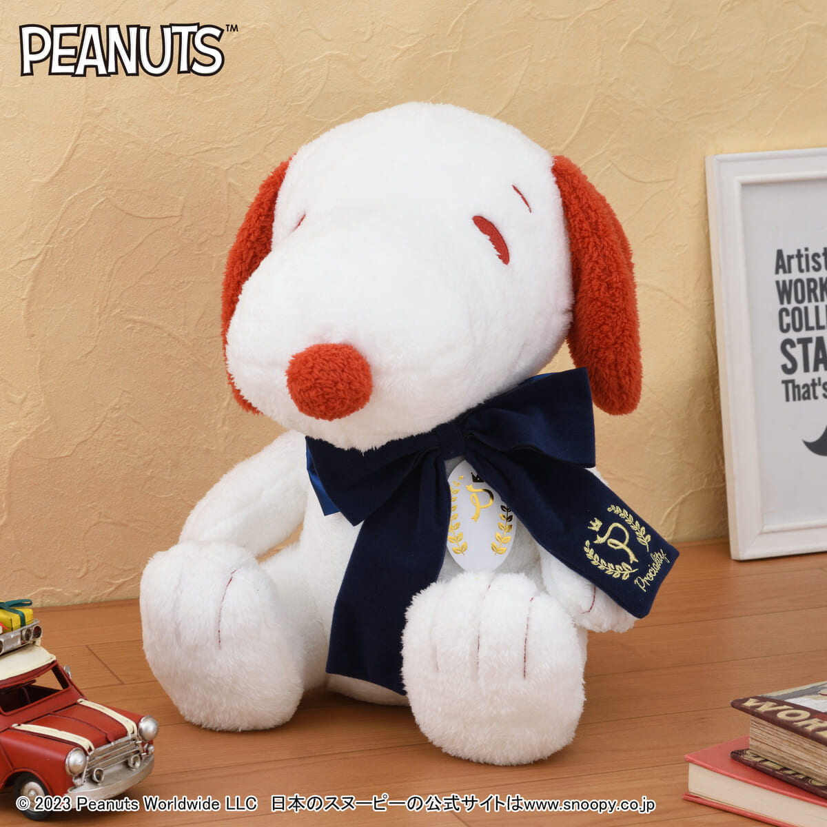SNOOPY™　Preciality　スペシャルぬいぐるみ　ボルドーVer.