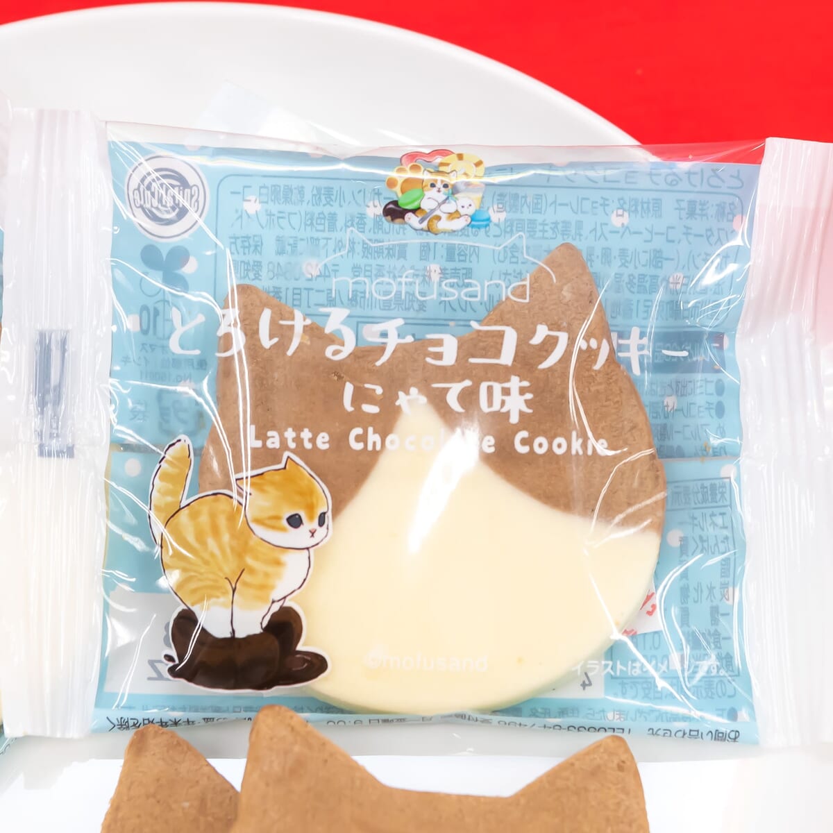 とろけるチョコクッキー にゃて（ラテ）味 パッケージ1