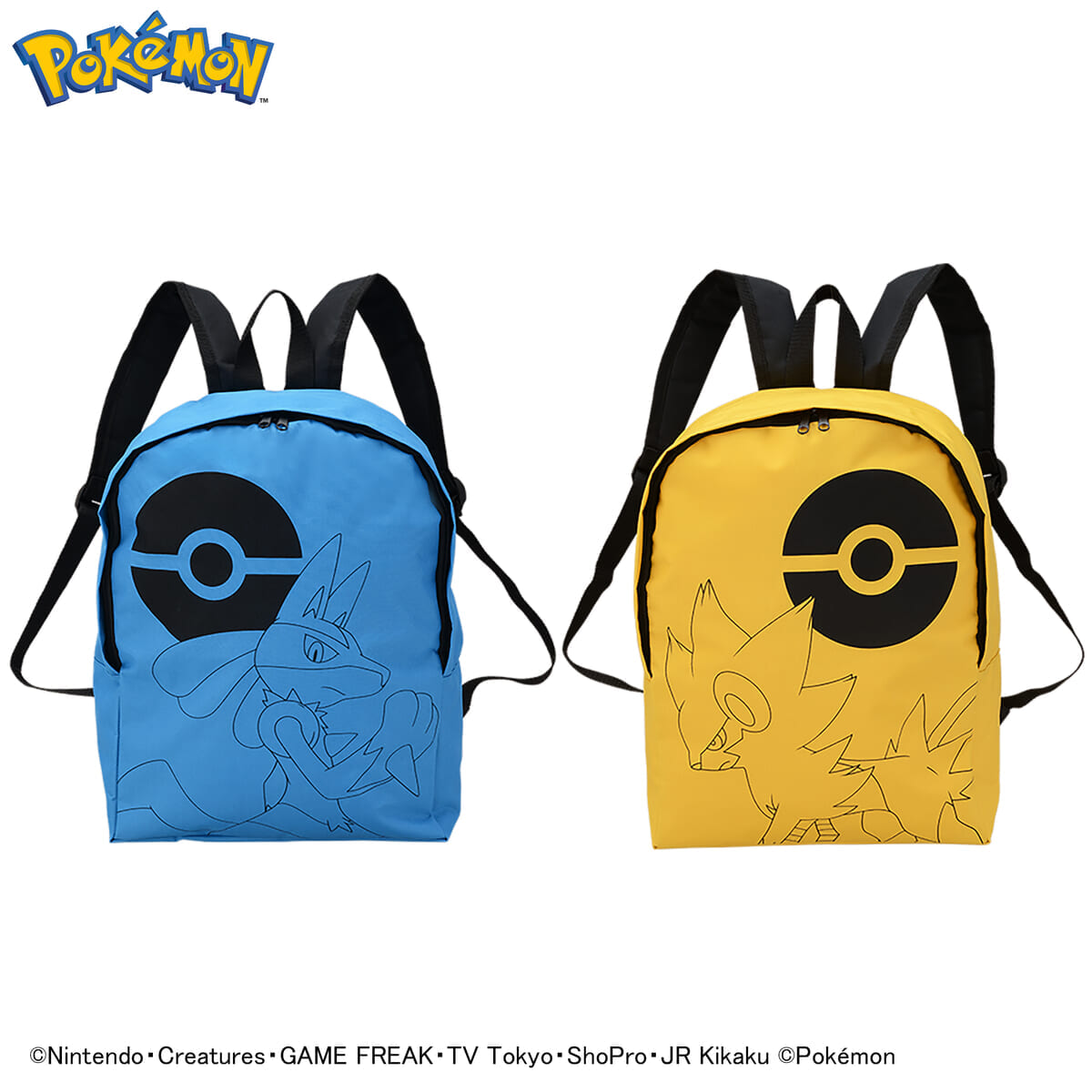 ポケットモンスター プレミアムクールデザインリュック
