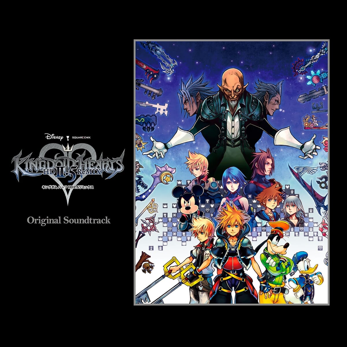 KINGDOM HEARTS -HD 2.5 ReMIX- Original Soundtrack