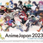 AnimeJapan 2023　キービジュアル