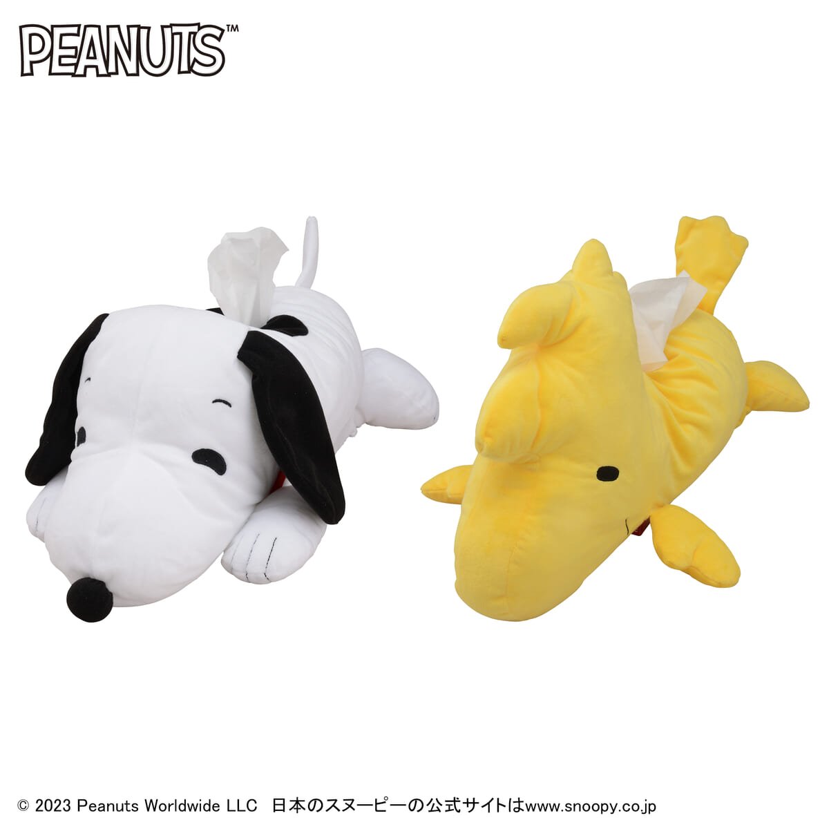 SNOOPY™　プレミアムなかよしティッシュボックスカバー