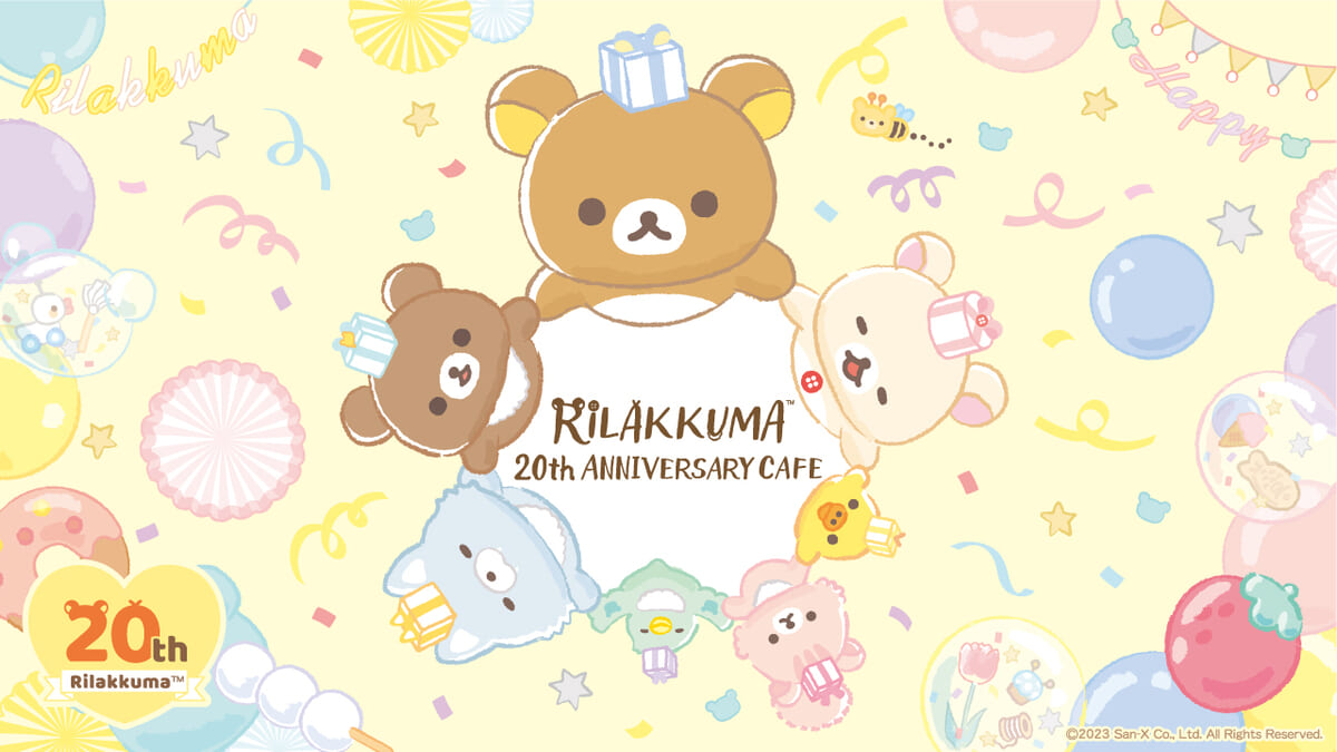BOX cafe&space 表参道店「RILAKKUMA 20th ANNIVERSARY CAFE」