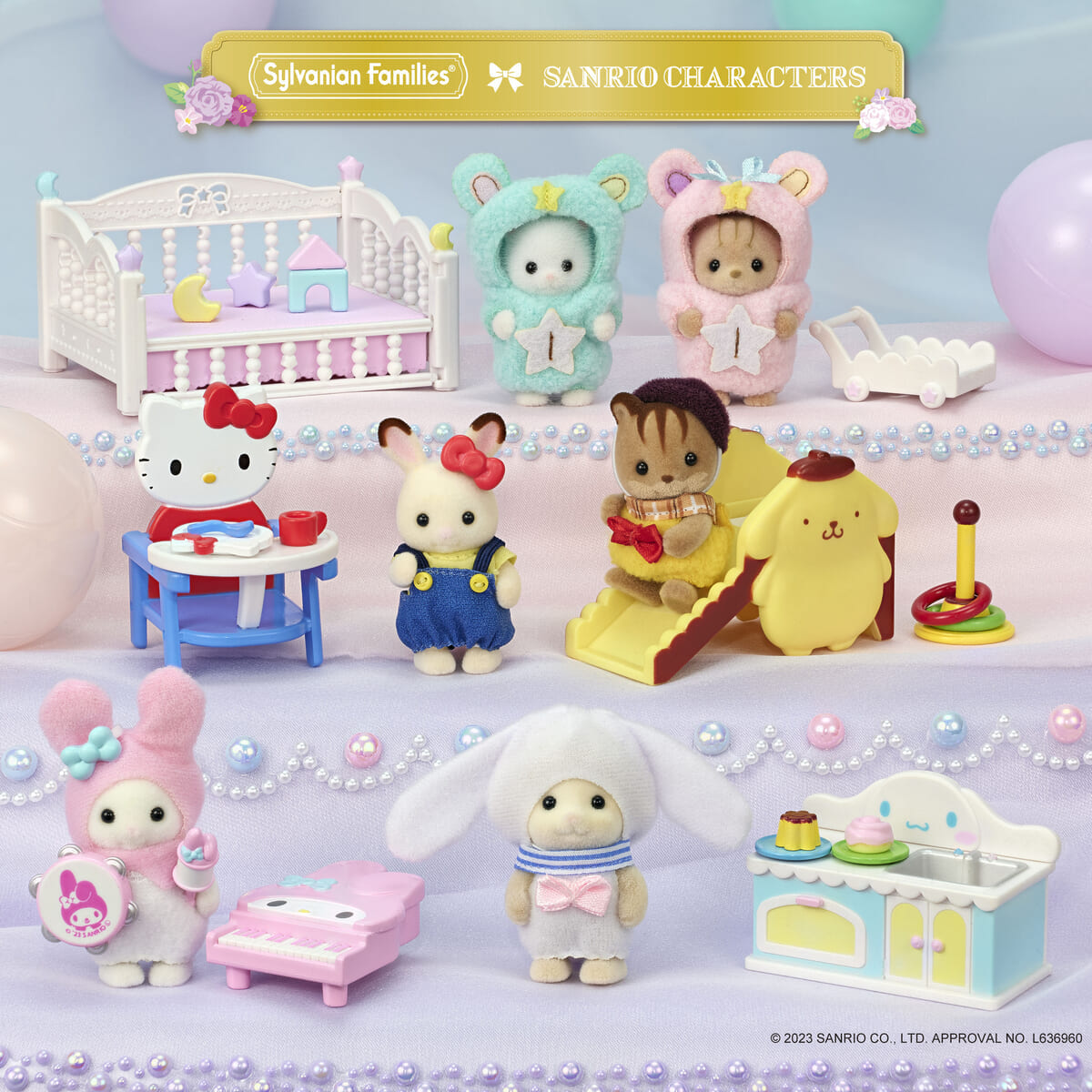 シルバニアファミリー×サンリオキャラクターズ 赤ちゃんとなかよし家具セット