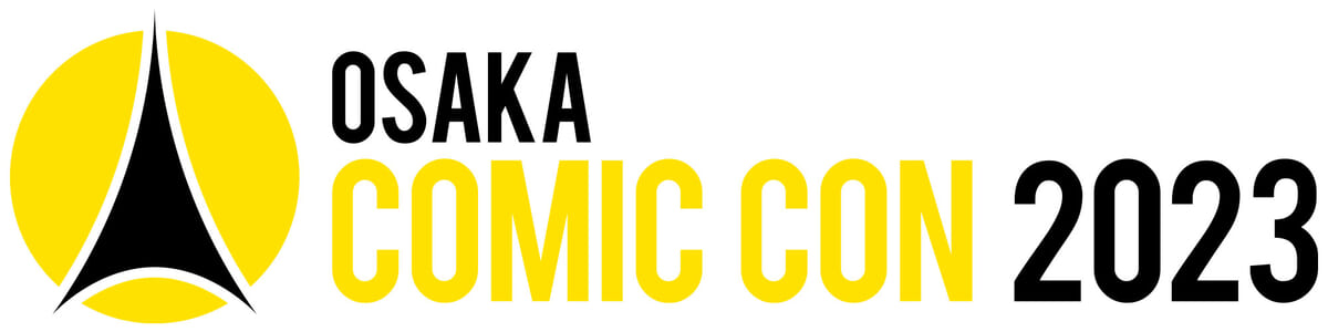 大阪コミックコンベンション 2023（大阪コミコン 2023）