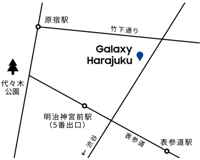 Galaxy Harajuku「クロミ」コラボコンテンツ3