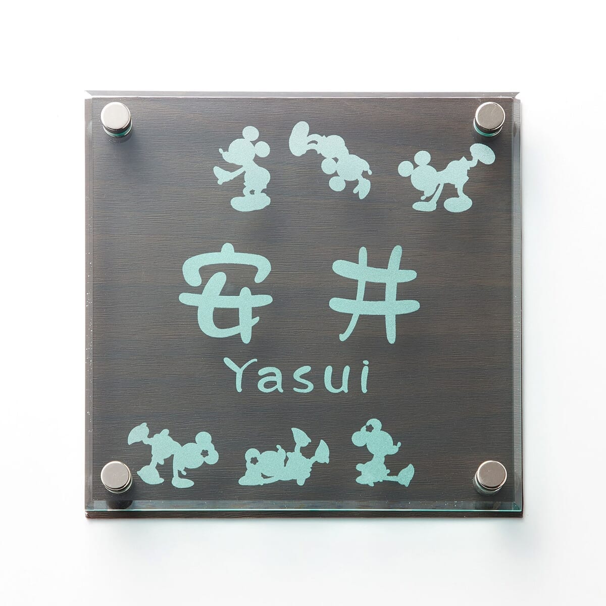 木目がきれいなステンレス×アクリル表札　ミッキー＆ミニー