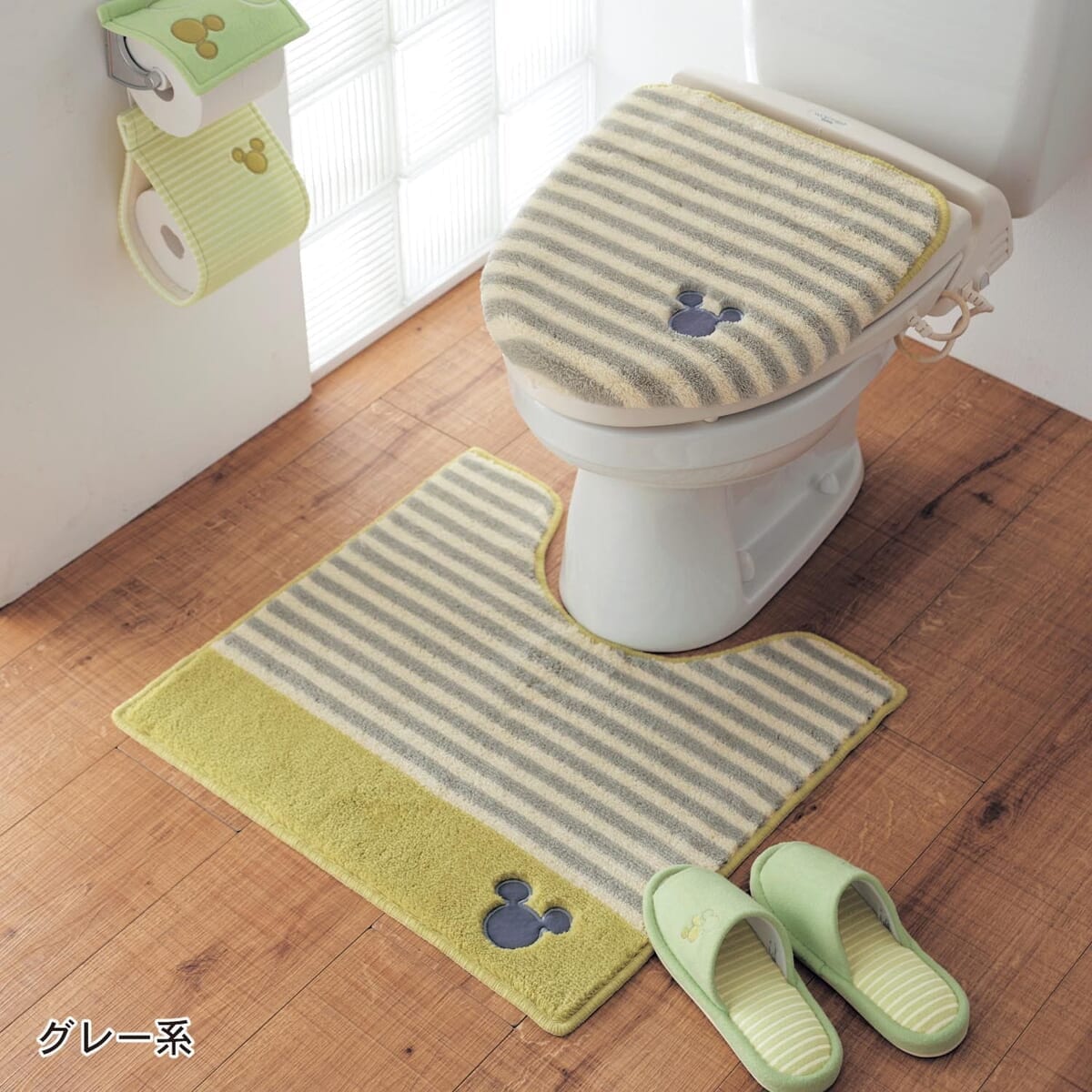 抗菌防臭加工のトイレマット・フタカバー　グレー系