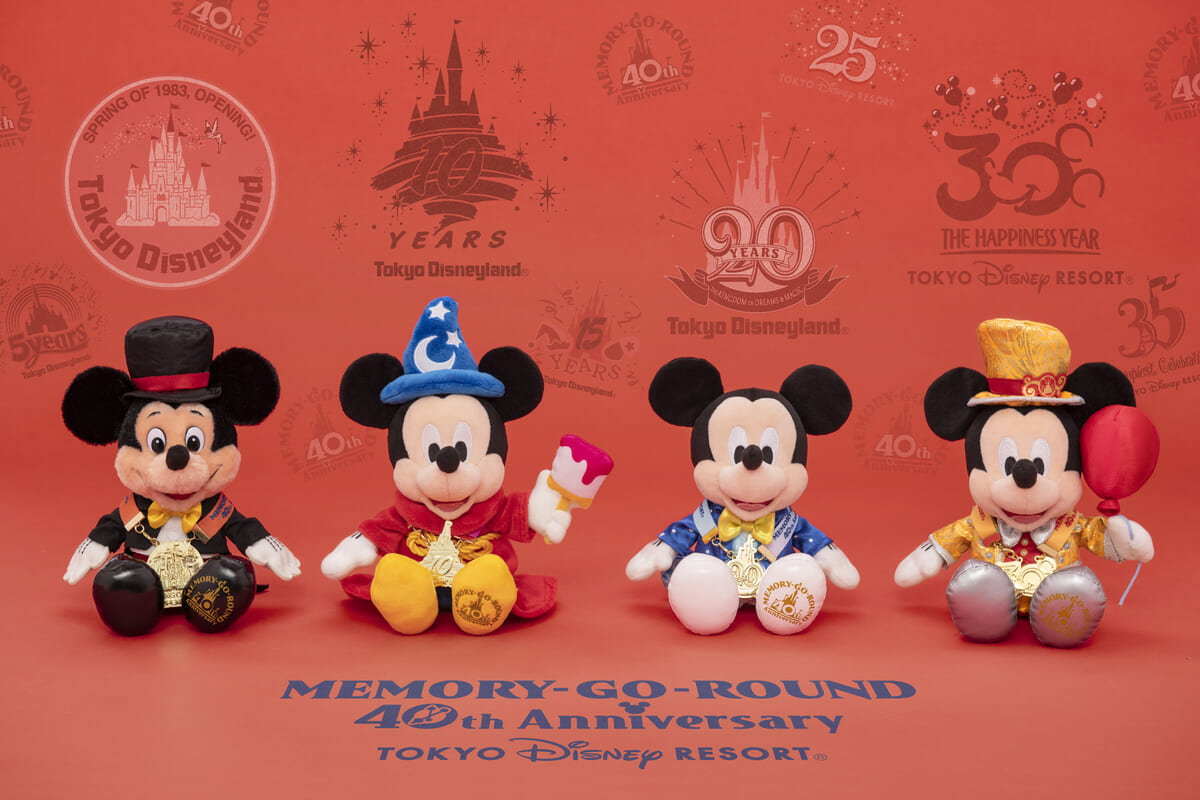 ファンダフルディズニー☆ショルダーバッグ☆40周年グランドフィナーレ