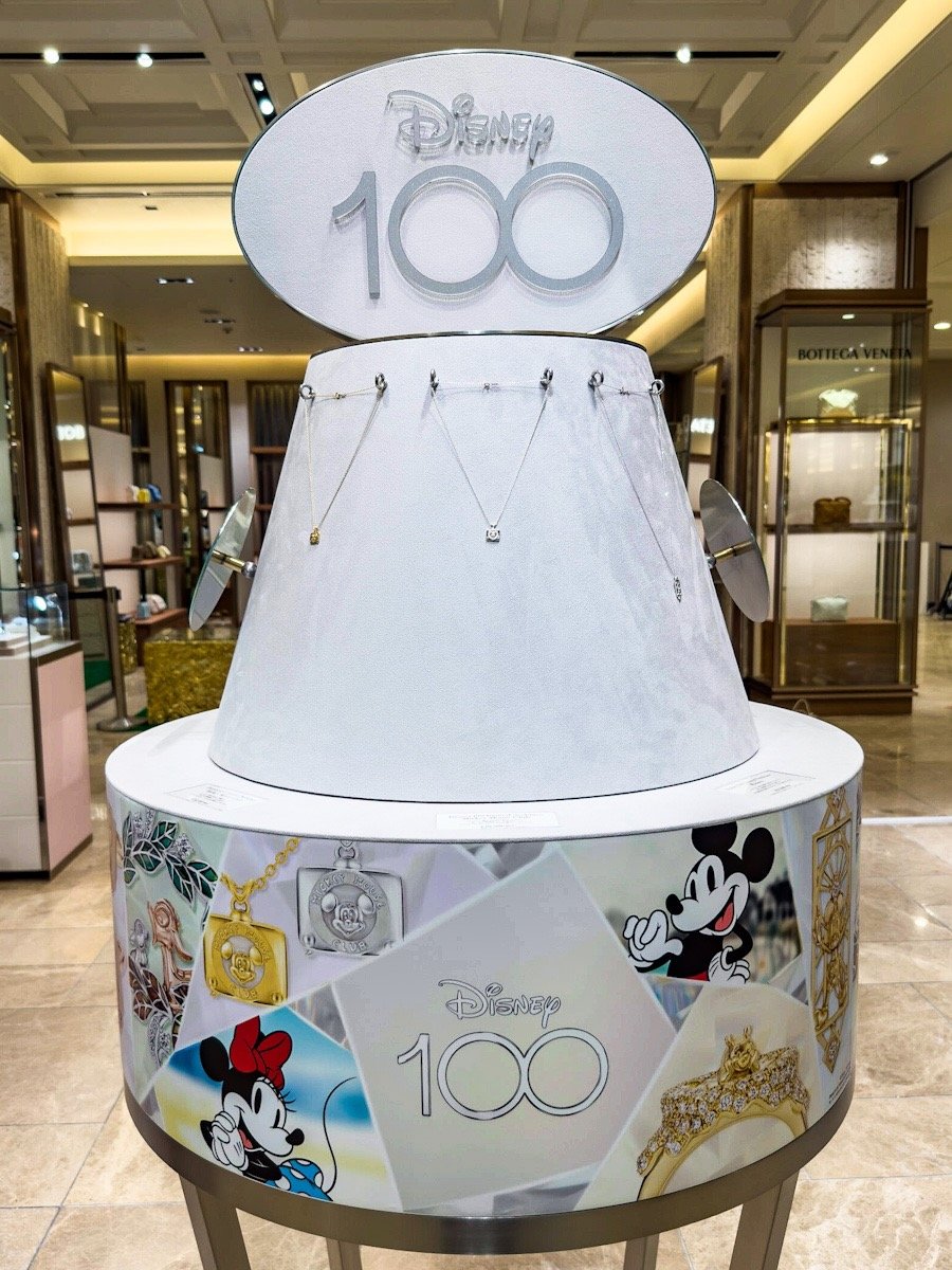 「Disney100」の「Premium Jewelry」