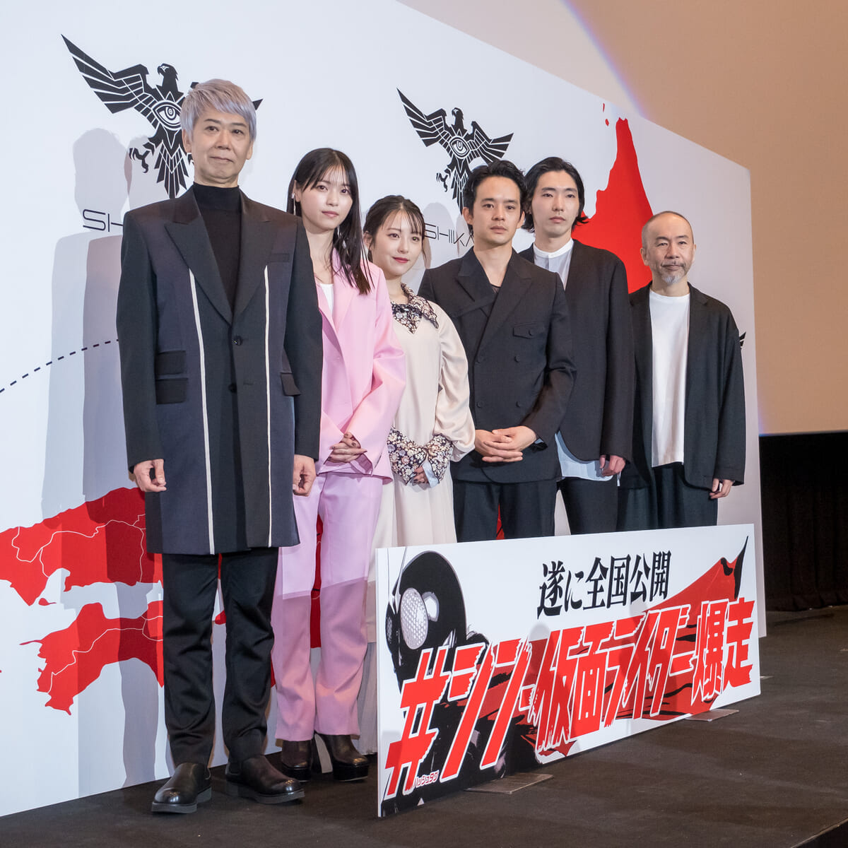 映画『シン・仮面ライダー』公開記念舞台挨拶-14