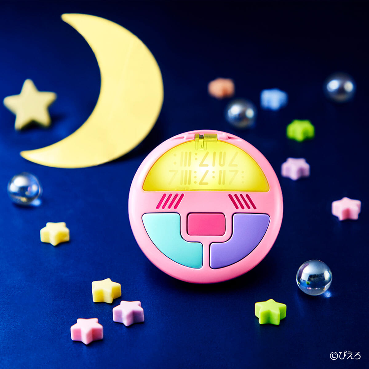 まほうのコンパクト（イメージ）