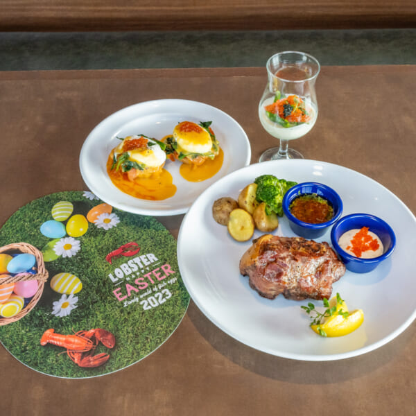 【実食レポ】レッドロブスターのイースターは魚卵がテーマ！「LOBSTER EASTER」フェア