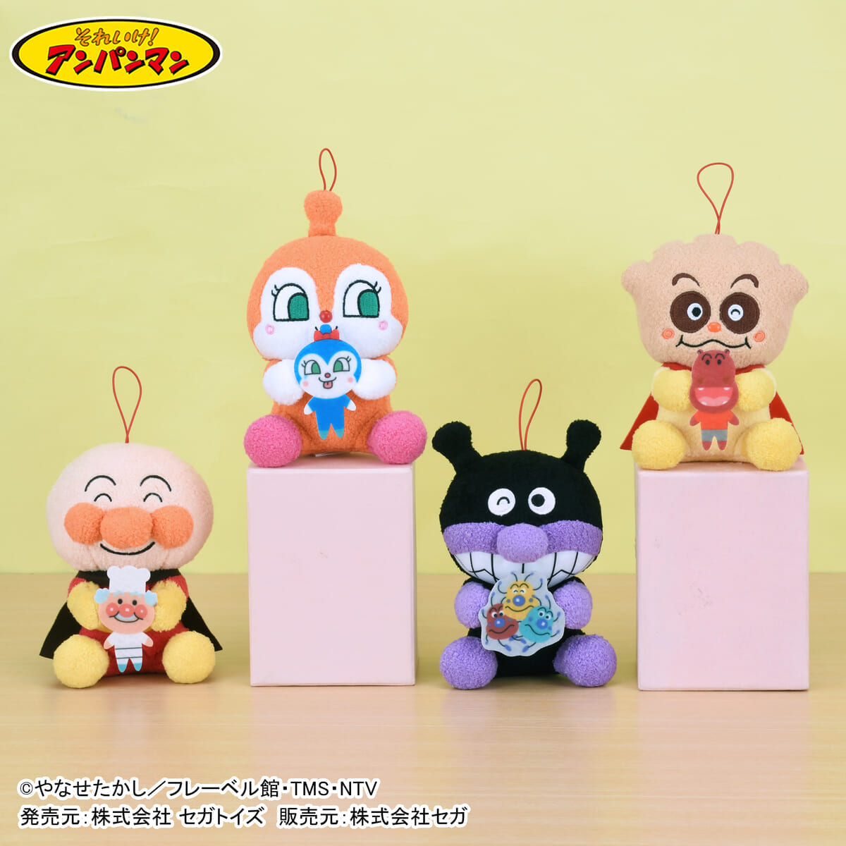 それいけ！アンパンマン　ころふわ　表情いろいろぬいぐるみVer.3