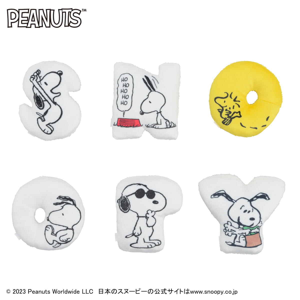 SNOOPY™　もじマスコットバッジ
