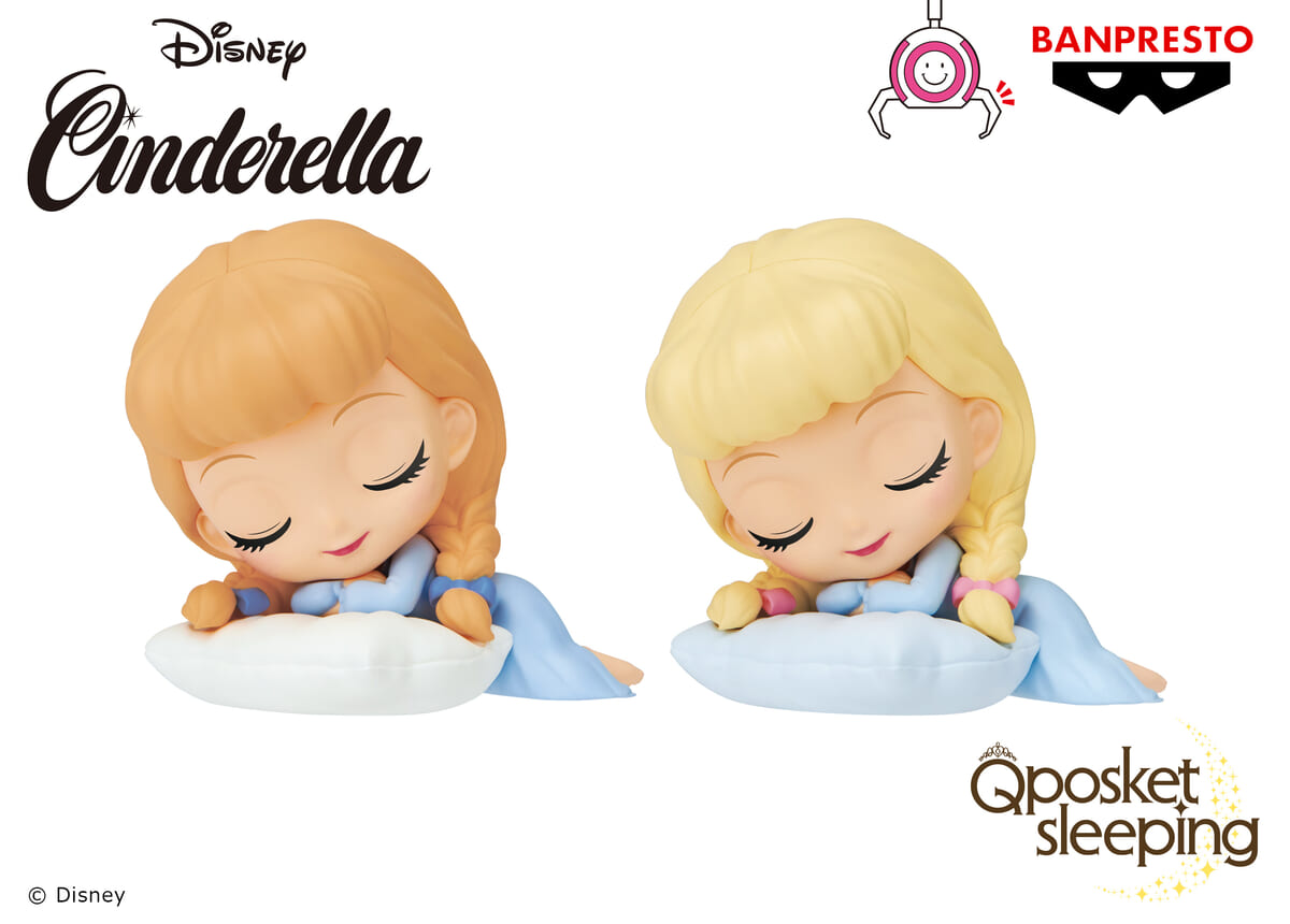 バンプレスト「Q posket sleeping Disney Characters -Cinderella-」ラインナップ