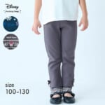 足口メローロングパンツ