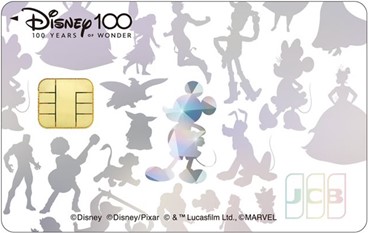ディズニー★JCBカード「ディズニー100（ワン・ハンドレッド） スペシャルデザイン」クレジットカード