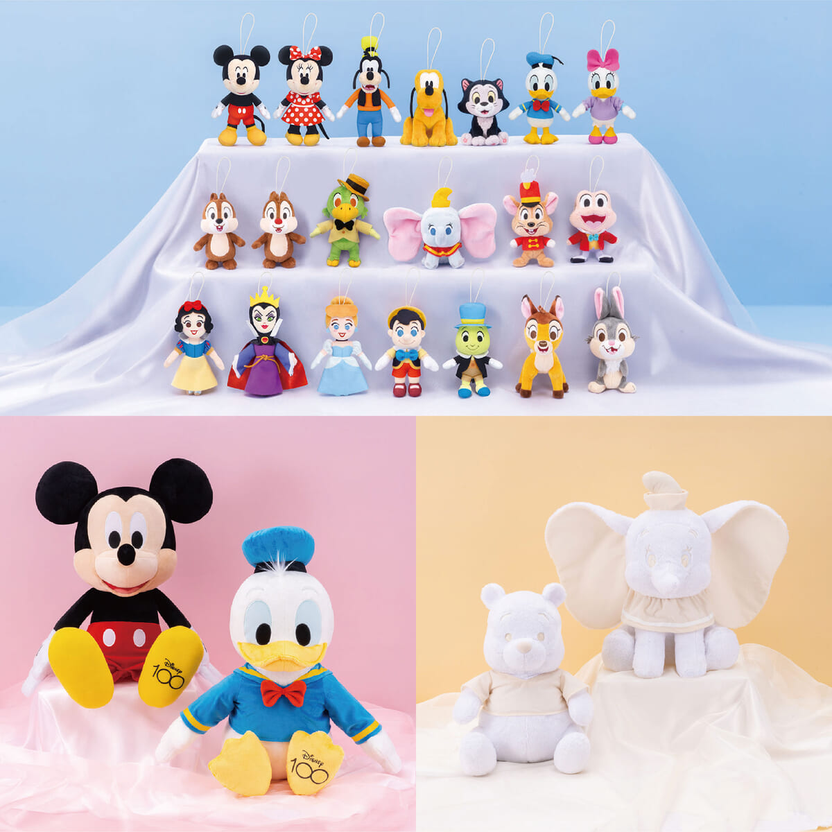 ディズニー 100周年 ぬいぐるみ ミニー＆プルート＆チップとデール