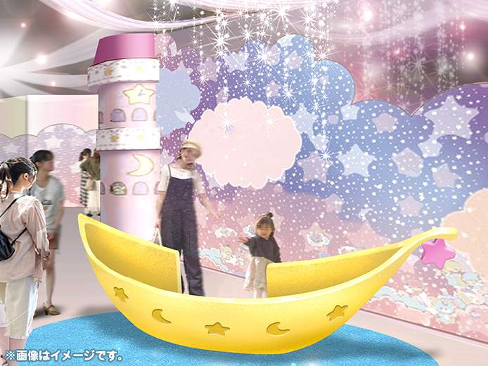 サンリオピューロランド「Kiki＆Lalaトゥインクリングスタジオ」月の舟