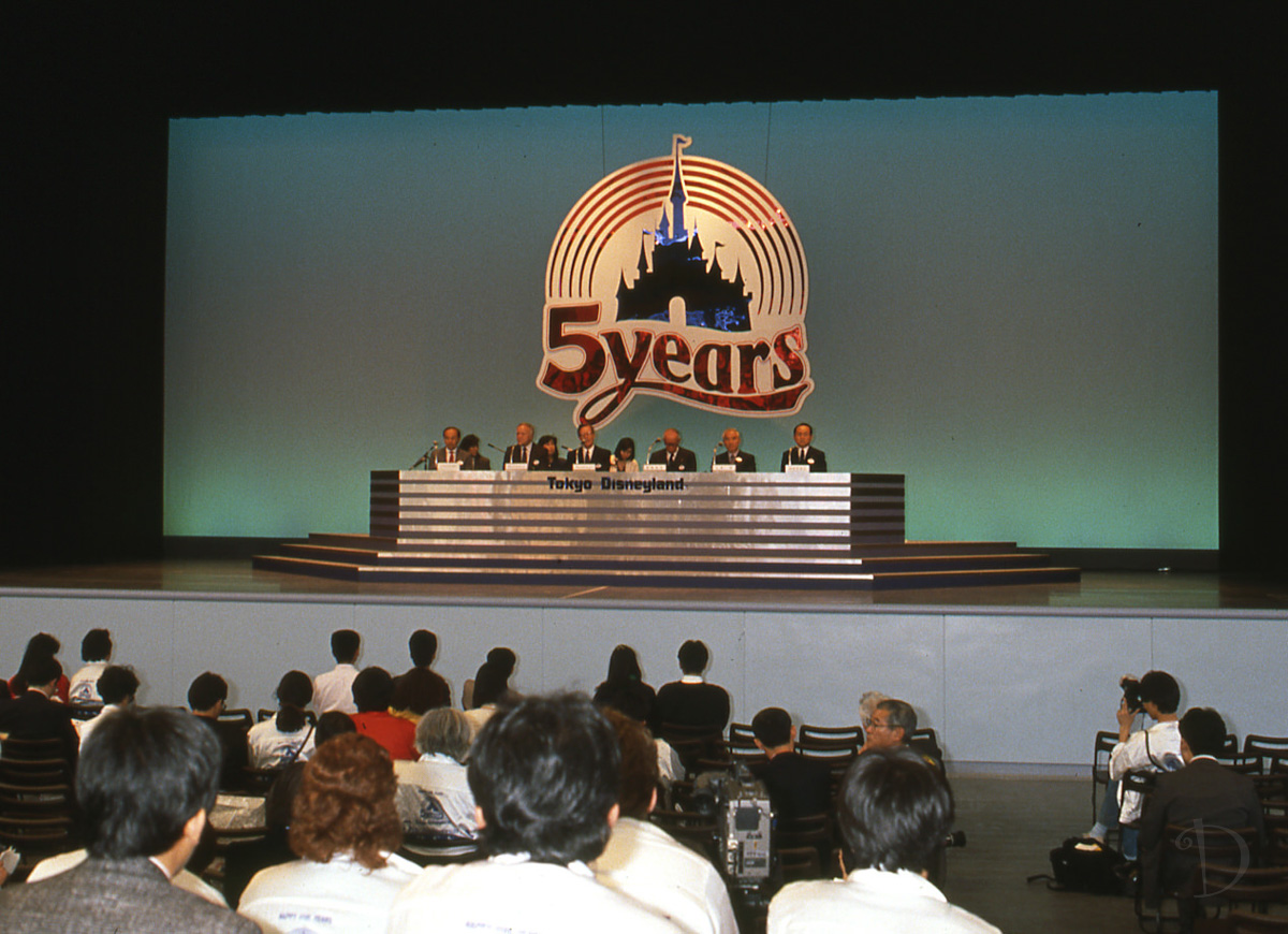 1988年4月15日　東京ディズニーランド5周年記者発表 「第2テーマパーク建設構想」を発表