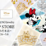 K.UNO Jewelry POP UP STORE -阪急うめだ本店-
