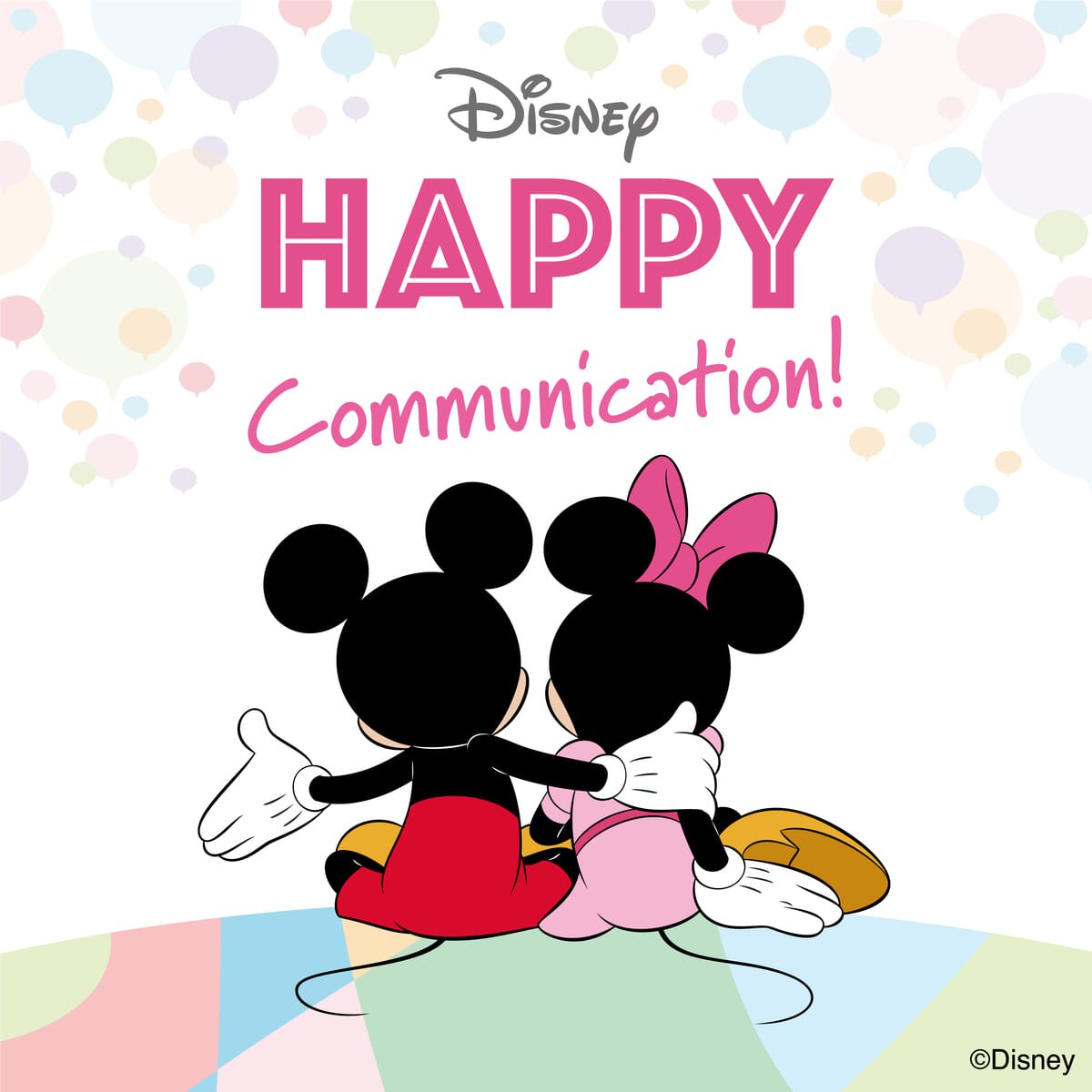 Disney／HAPPY Communication！ビジュアル2