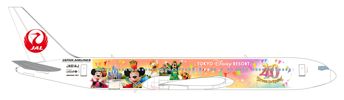 東京ディズニーリゾート40周年記念特別塗装機JAL Colorful Dreams Express