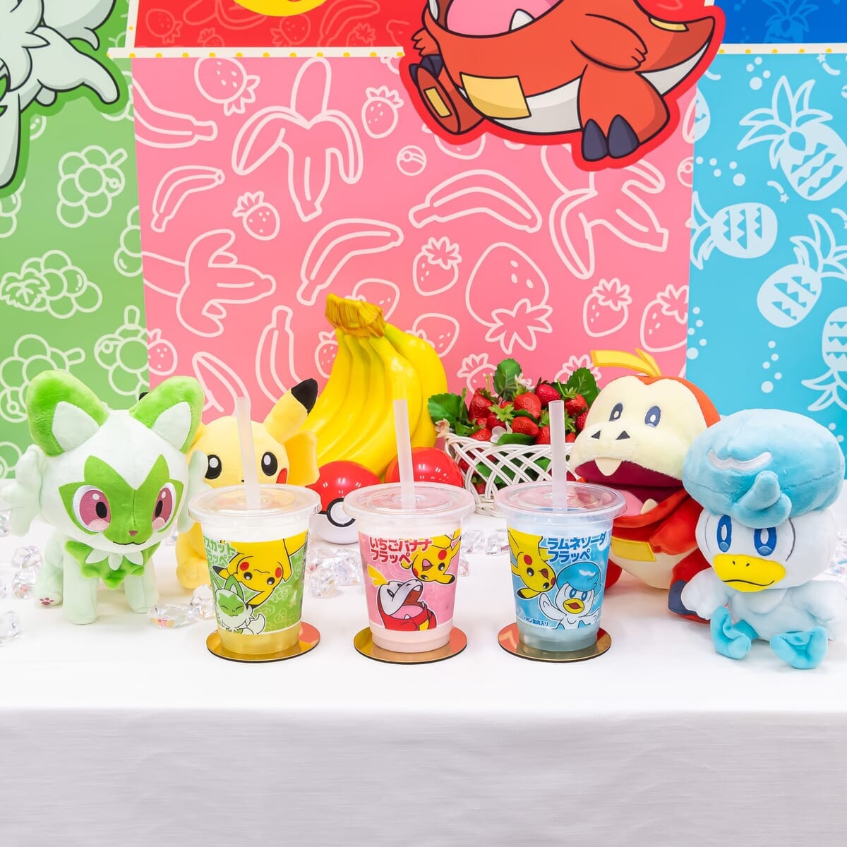 ファミリーマート「ポケモンフラッペ」