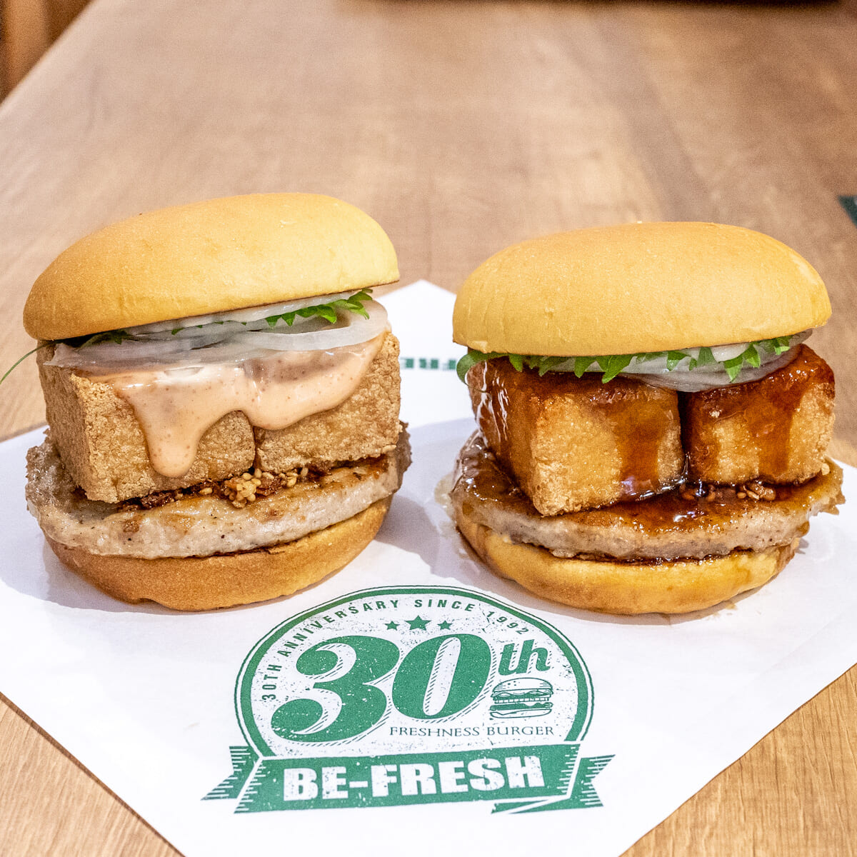 フレッシュネスバーガー「厚揚げとうふの和バーガー」撮影画像