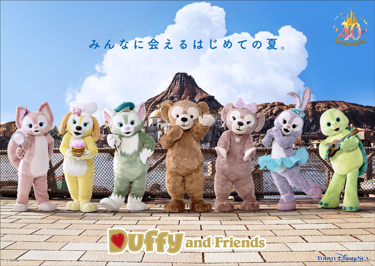 7人が登場するショーも！東京ディズニーシーダッフィー&フレンズの ...