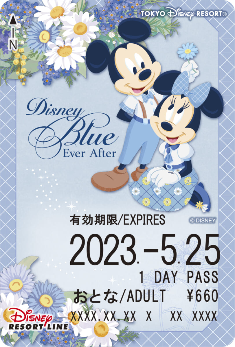 ディズニーリゾートライン 「Disney Blue Ever After」フリーきっぷ