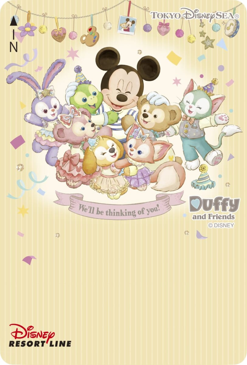 ディズニーリゾートライン“ダッフィー＆フレンズのフロム・オール・オブ・アス”フリーきっぷ
