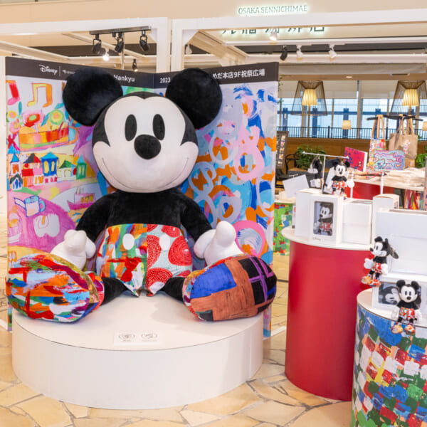 セール中【未開封】ミッキーマウス フィギュアセット3種Disney mickey Disney - [未開封]ミッキーマウス フィギュアセット 3種 Disney mickey