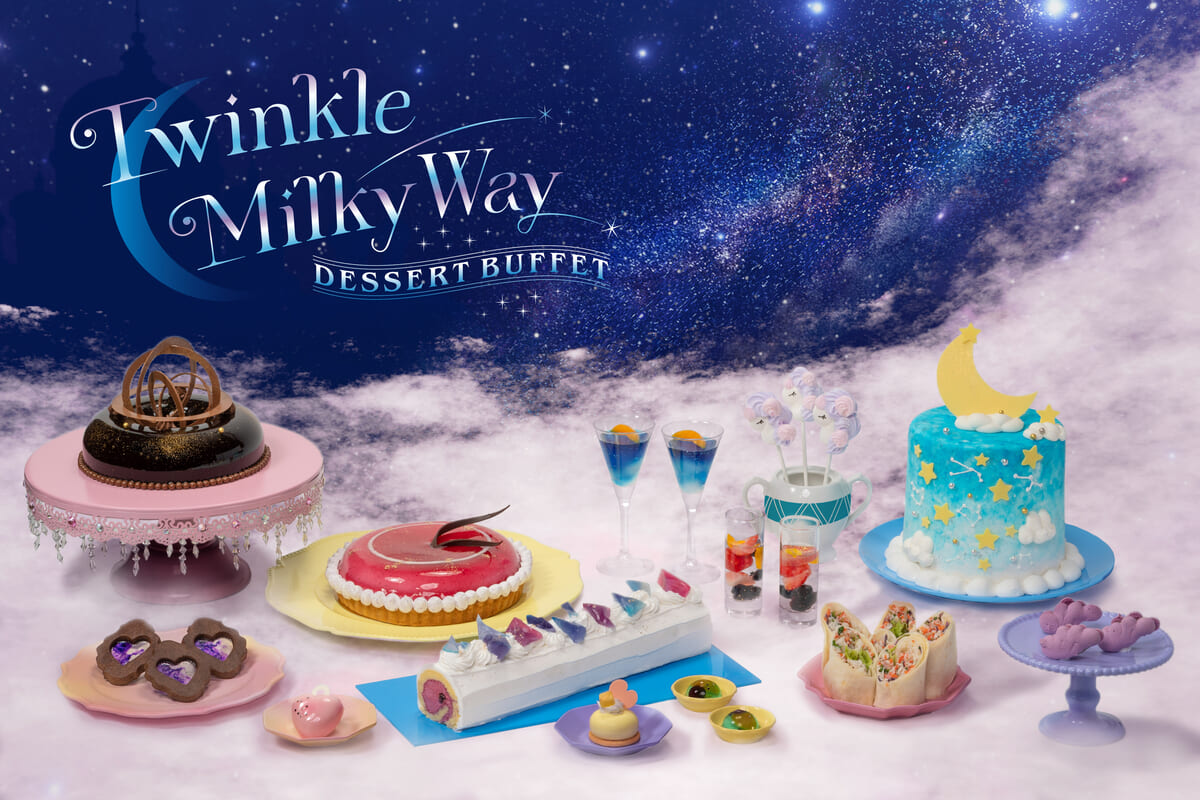 ヒルトン東京ベイ デザートビュッフェ「Twinkle Milky Way」