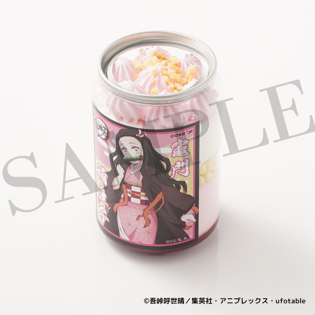 Cake.jp テレビアニメ『鬼滅の刃』オリジナルケーキ缶6