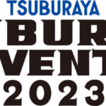 円谷プロダクション「TSUBURAYA CONVENTION 2023」ロゴ