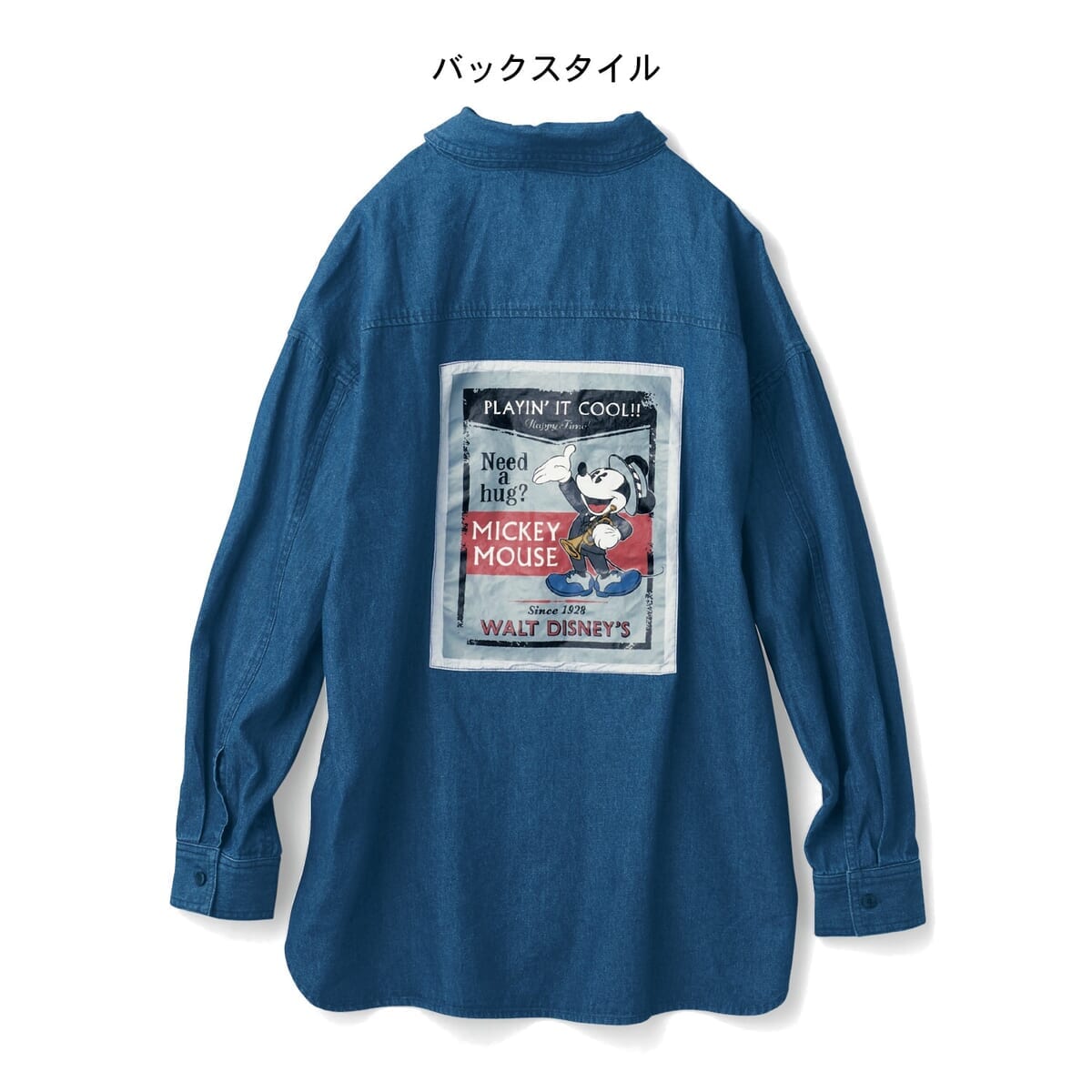 デニムシャツ　バックスタイル
