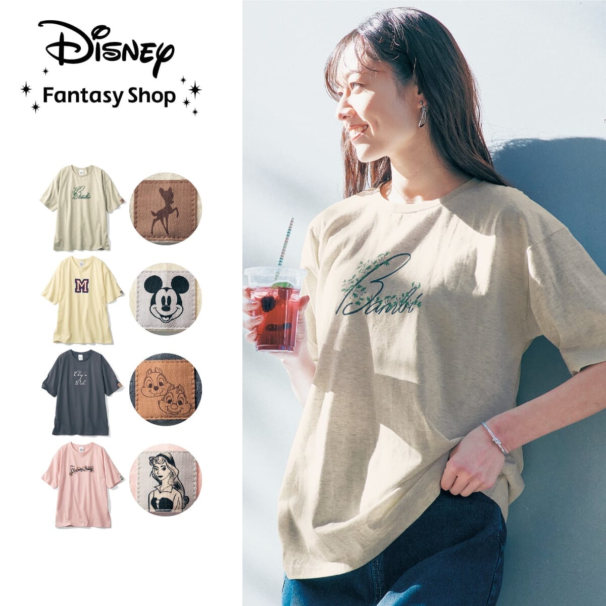 ロゴプリントTシャツ