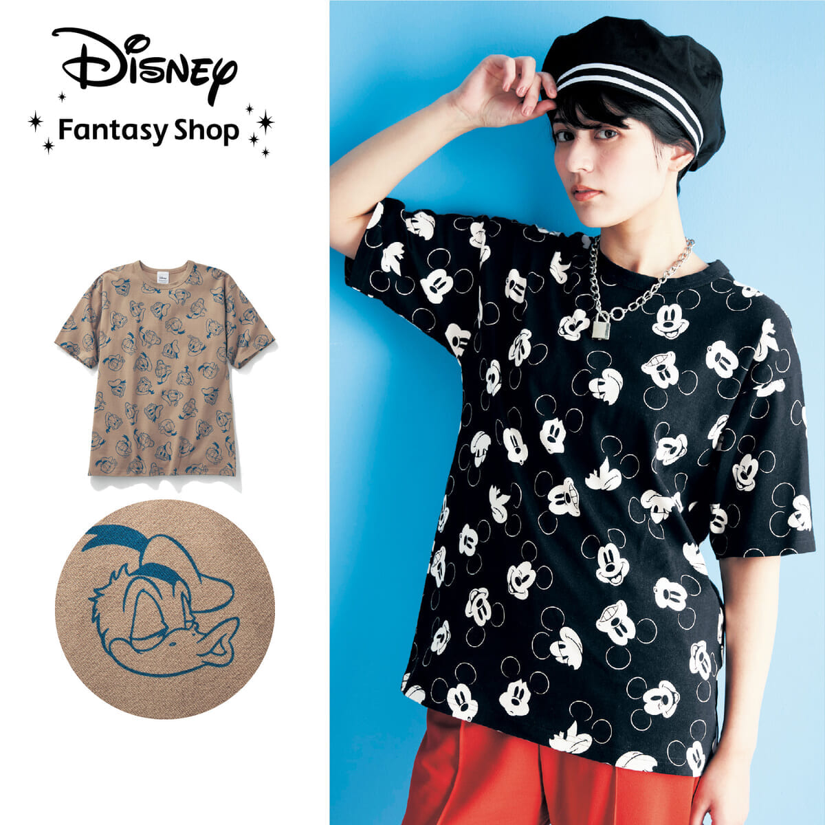 総柄プリントTシャツ