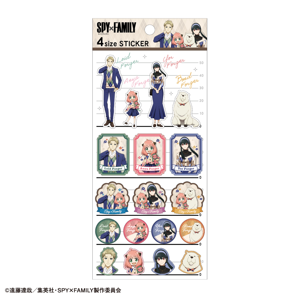 4SIZESTIKERS/スパイファミリー_アーガイル柄
