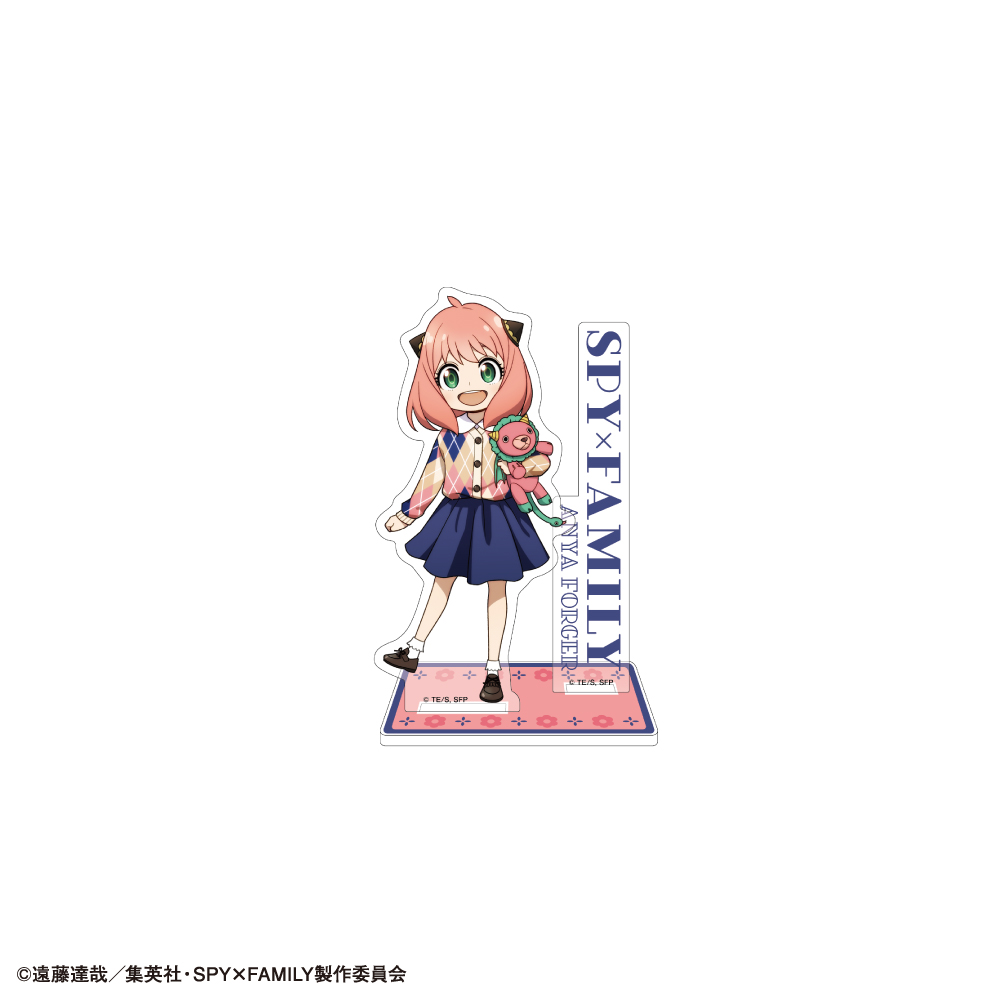 スパイファミリーアクリルスタンド/アーニャ_アーガイル柄