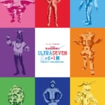 東京・池袋パルコ ウルトラセブン55周年記念「ULTRASEVEN6＋1 ～宇宙人セブンが見た多様性の未来～」展