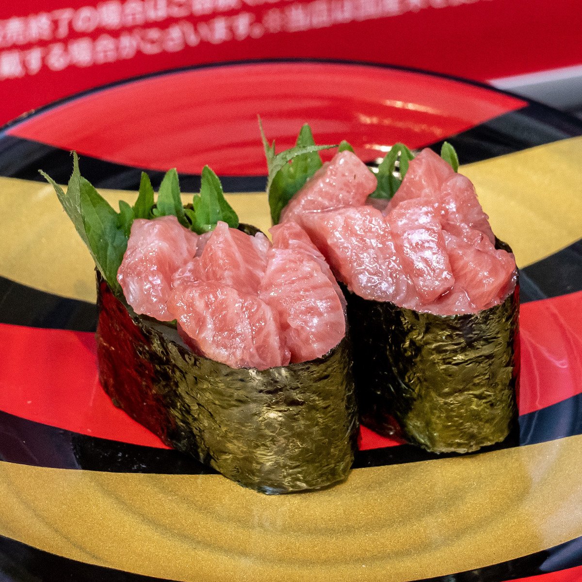 かっぱ寿司『かっぱのまぐろ祭り』1