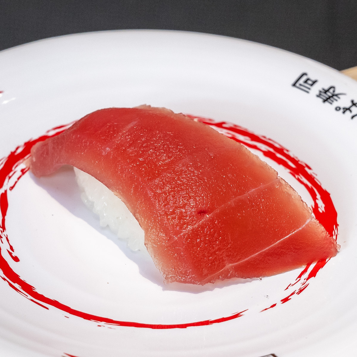 かっぱ寿司『かっぱのまぐろ祭り』7
