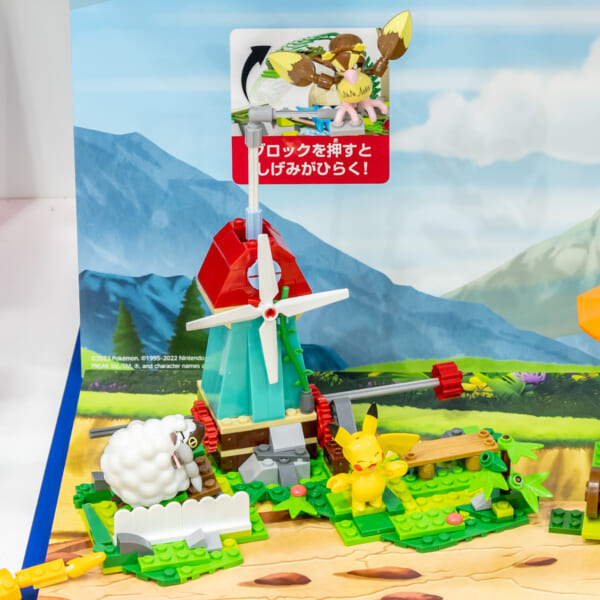 ポケモンカードゲーム」とコラボしたヘアワックス！中野製薬「ナカノ