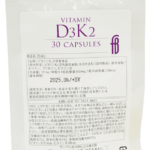 セリスタ『D3K2(ディースリーケーツー)』